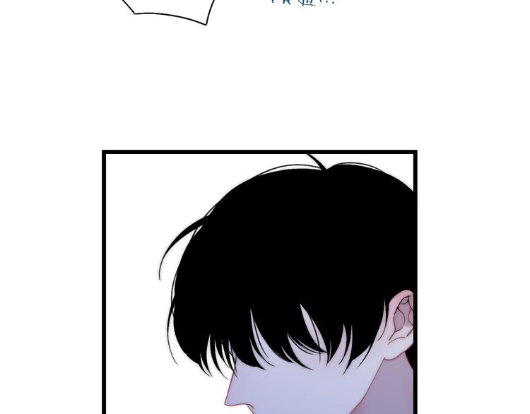 第36话 不要否定自己134
