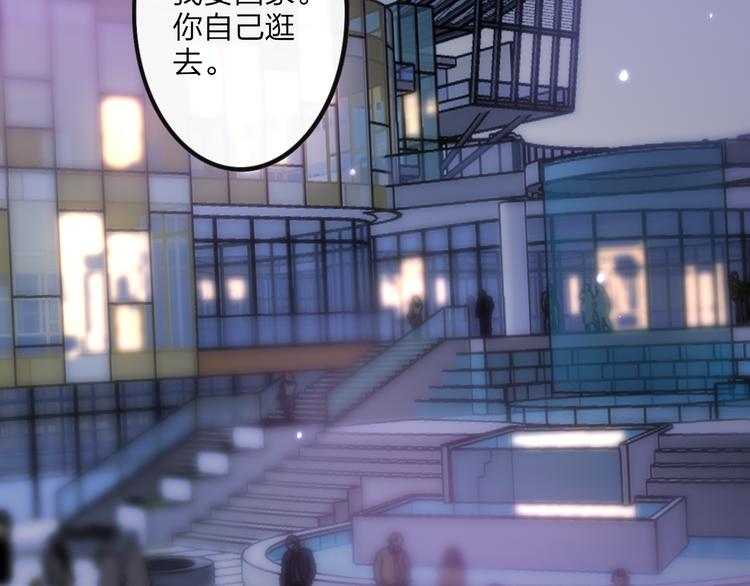 第64话  钢琴11