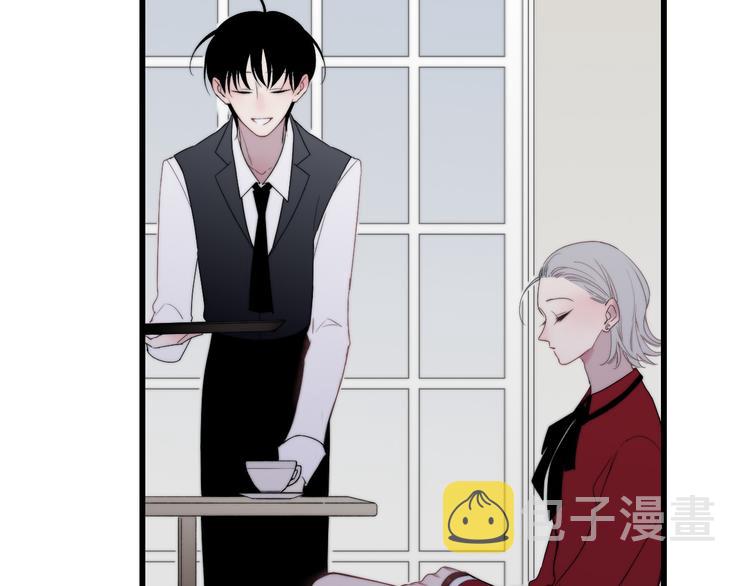 第35话 找个地方聊聊？96