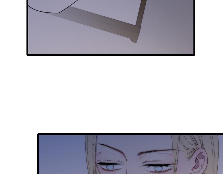 第45话  谁动了我的东西？！7