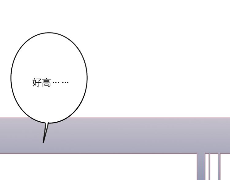 第32话 游乐园68