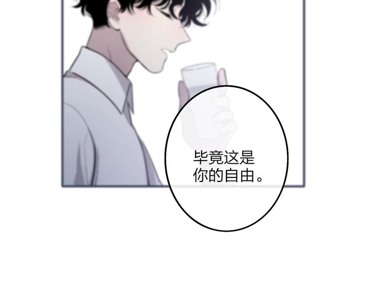 第84话  漫漫追梦路28