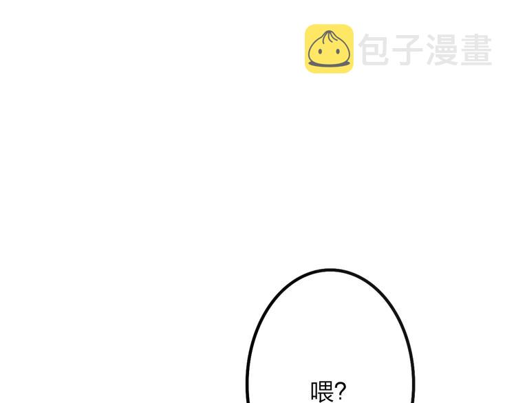 第21话 初恋是什么时候114