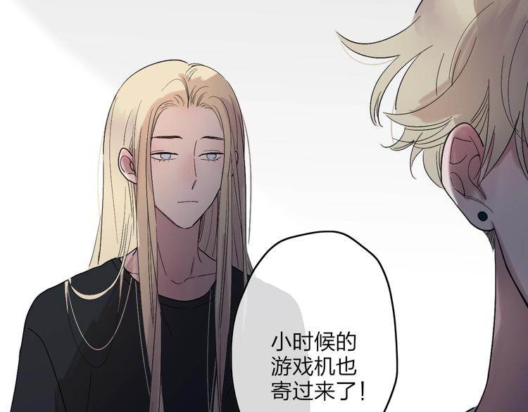 第88话  有我陪你53