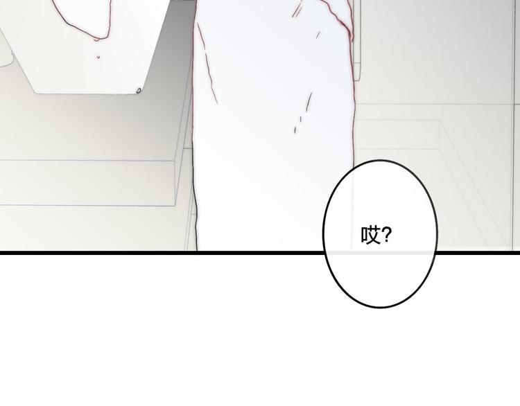 第40话 我舍不得你走65