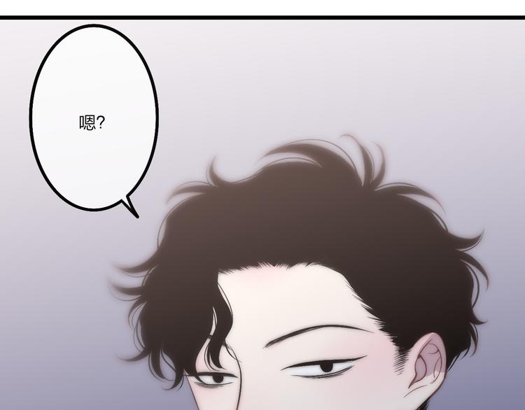 第48话  你想要都给你85