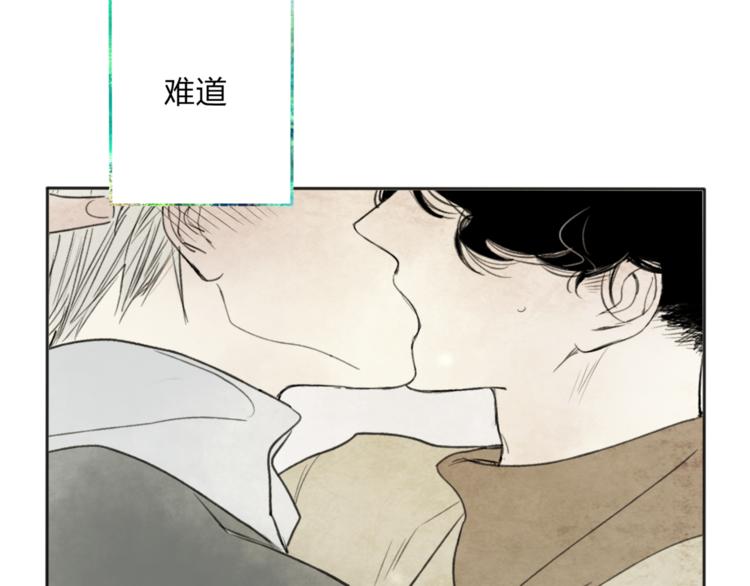 第4话 救出沈升21