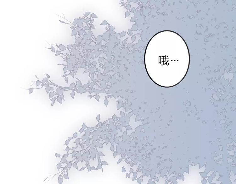 第17话 心跳169