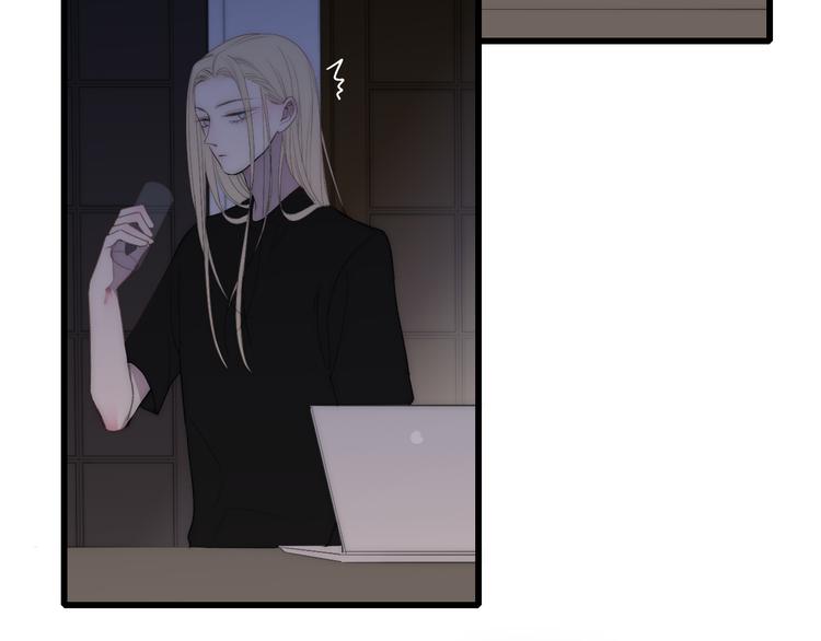 第45话  谁动了我的东西？！16