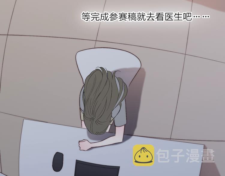 第89话  开窍？45