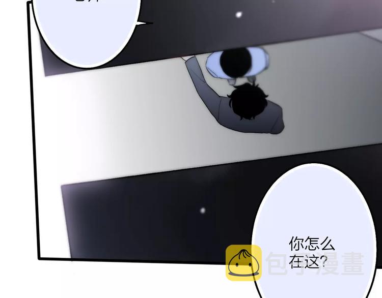 第23话 你回来了100