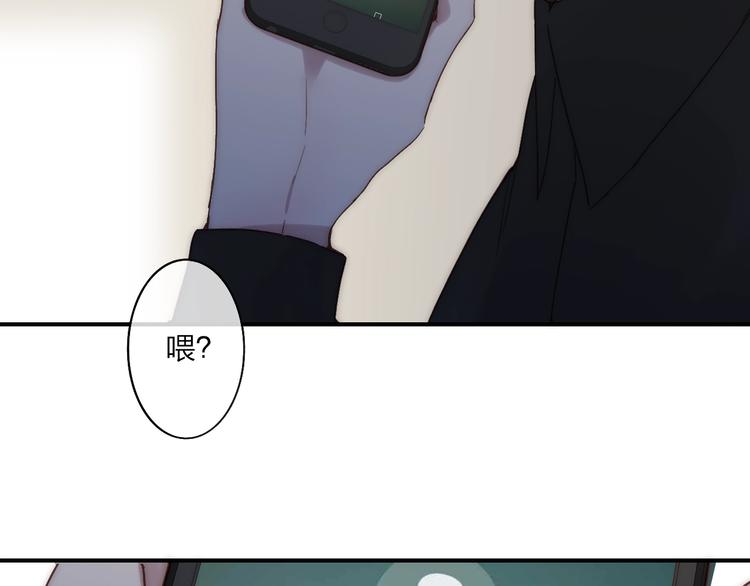 第96话  天使！51