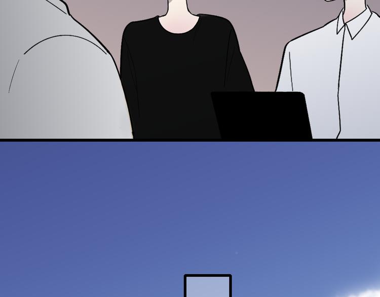 第71话  温柔？58