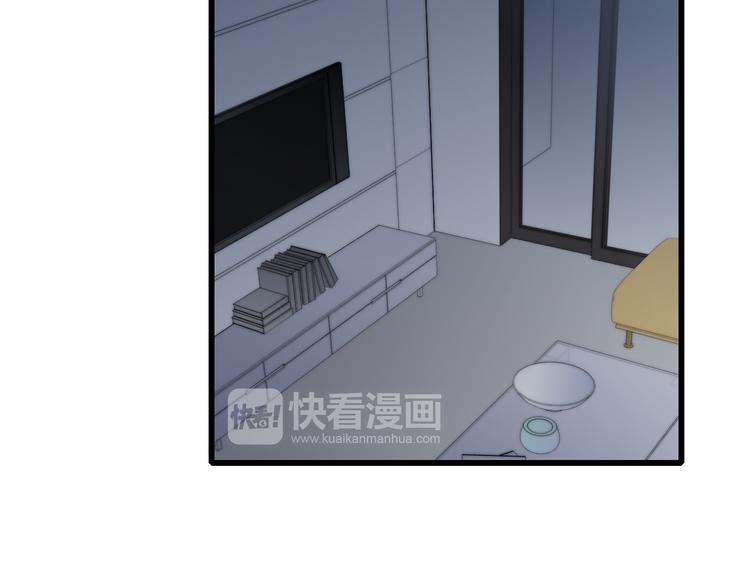第43话 我受伤了，你喂我53