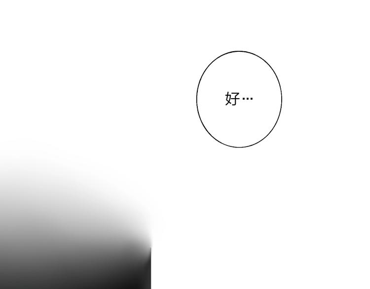 第102话  我走了64