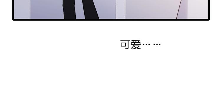 第81话  你也有今天63