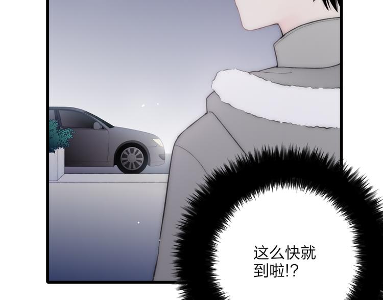 第15话 忘不掉156