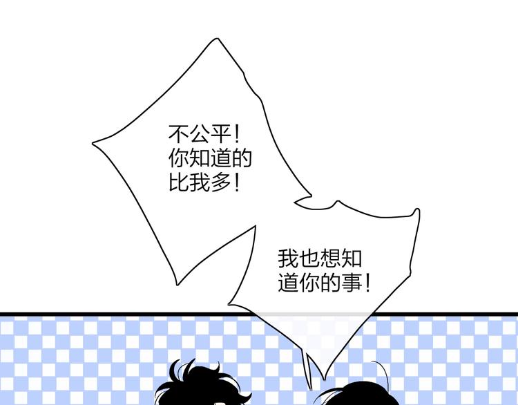 第90话  有你相伴64