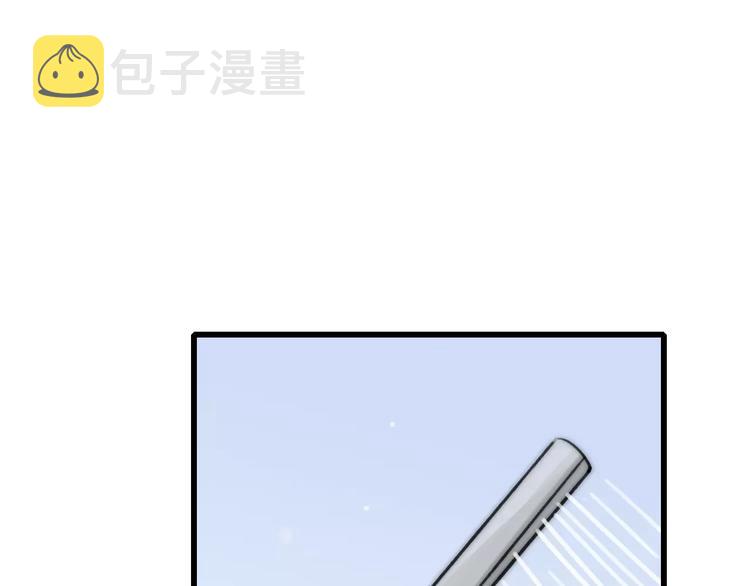 第26话 只有你101