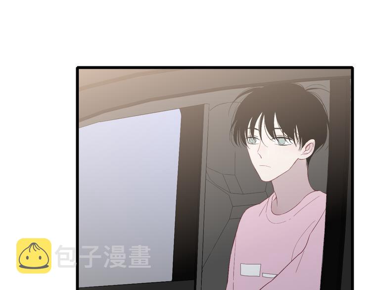 第53话  隔阂76