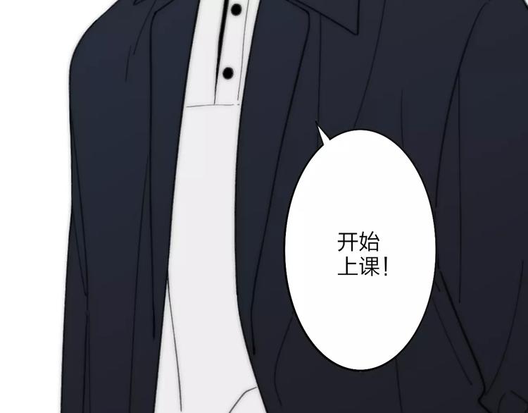 第18话 表面冷漠，内心炽热89