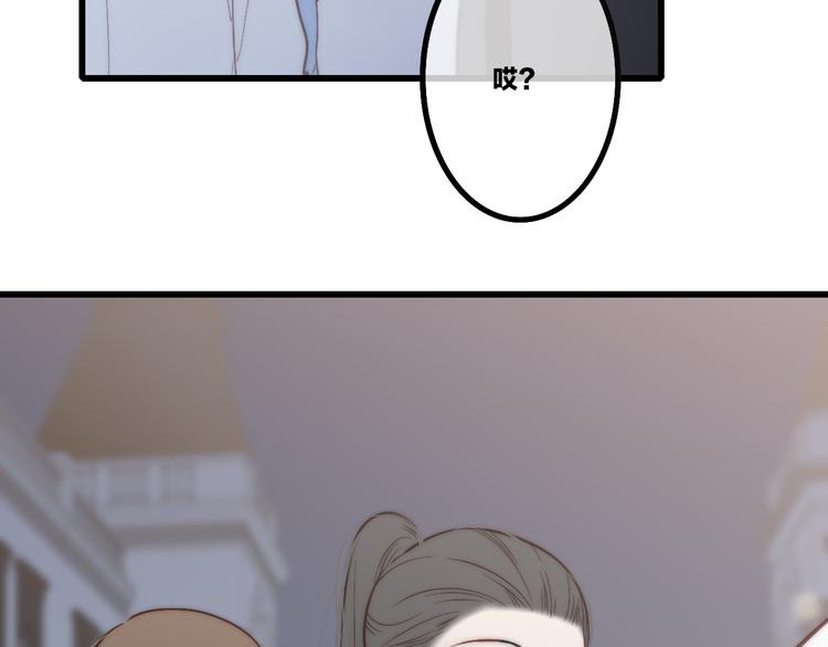 第48话  你想要都给你83
