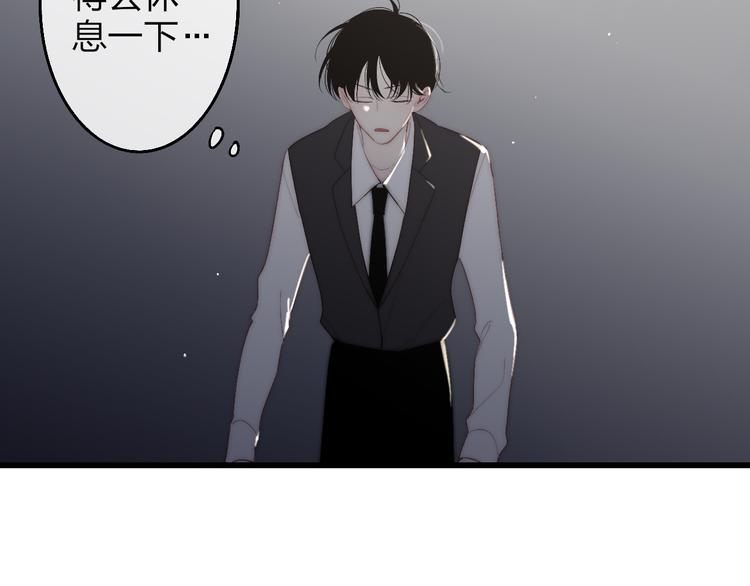 第51话  总比一个人好44