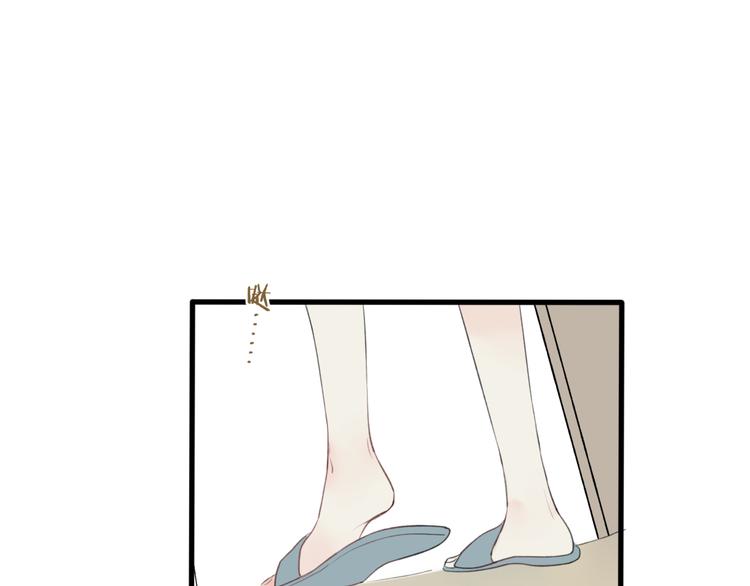第5话 陪伴52