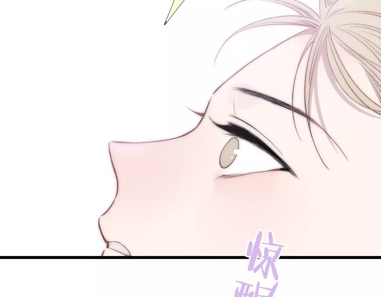 第25话 哥哥101