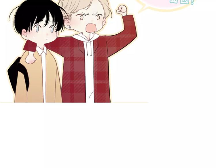 第20话 他是我的人147