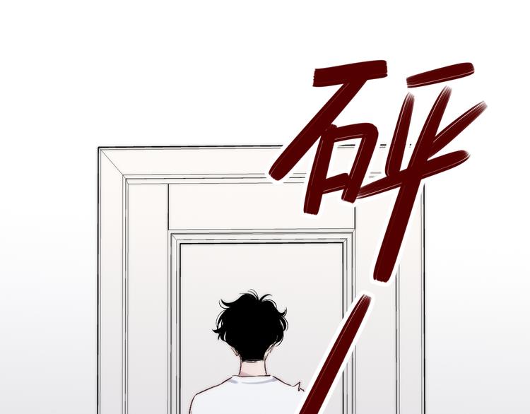 第67话  孩子气44