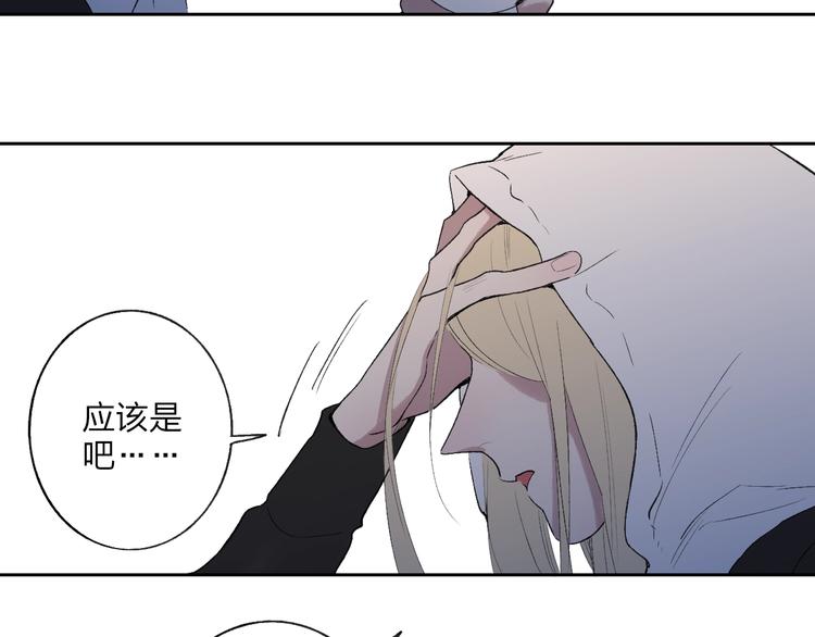 第99话  斯人已逝36