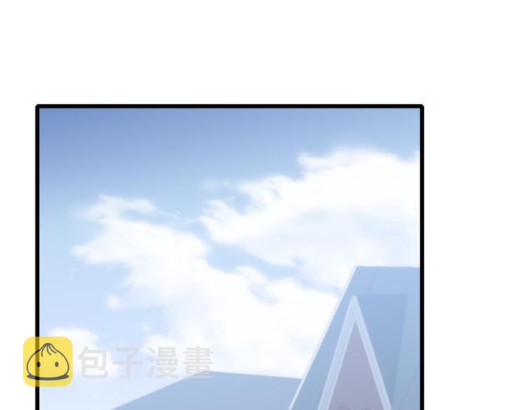 第55话  争吵79