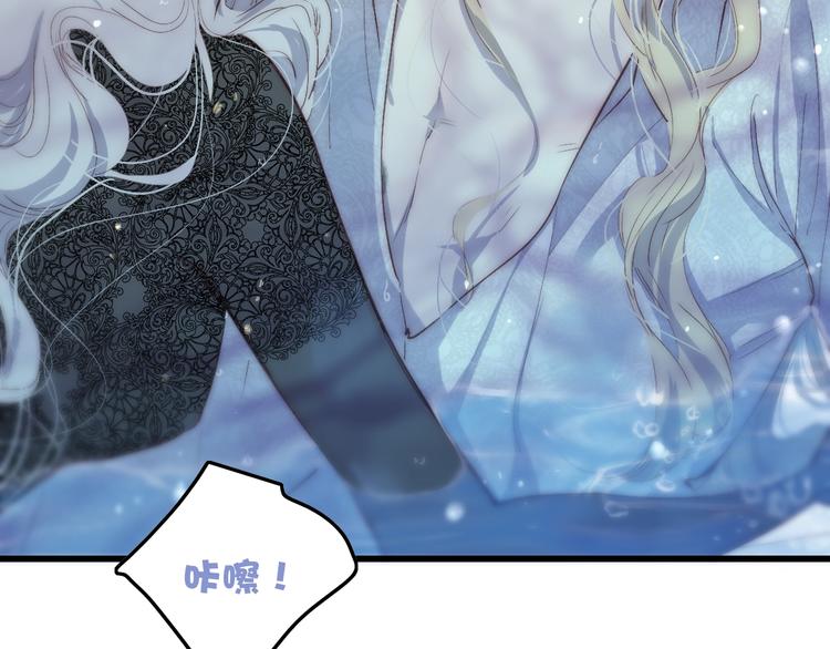 第74话  一瞬间的心动42
