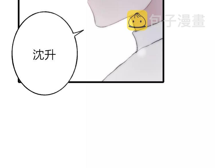 第16话 我已经无法放手了130