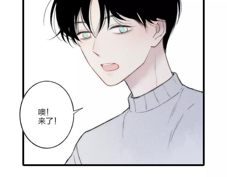 第12话 不可以17