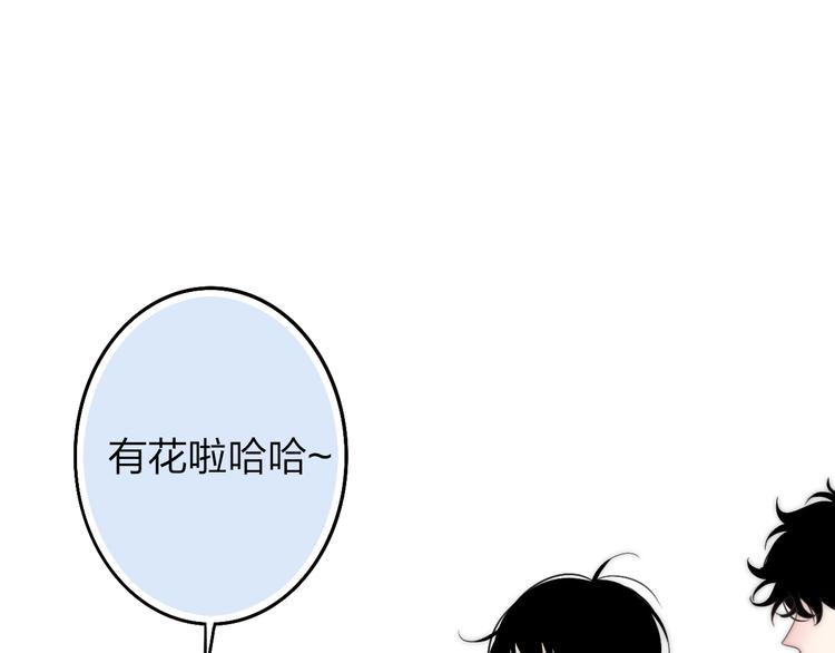 第30话 好叔叔和坏叔叔147