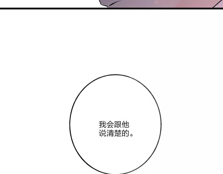 第10话 圣诞节97