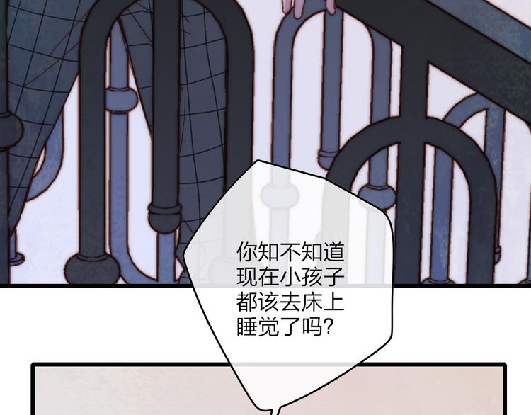 第64话  钢琴34