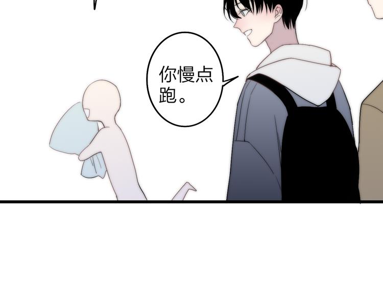 第30话 好叔叔和坏叔叔148