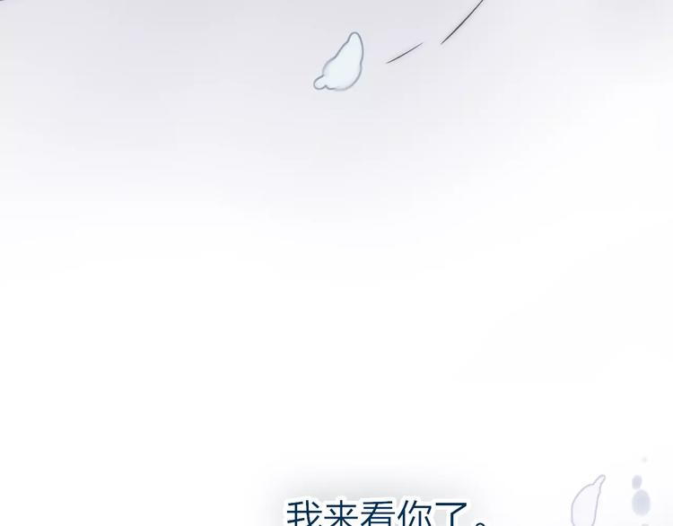 第25话 哥哥136