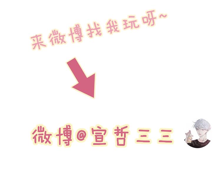 第33话 醉酒调戏154