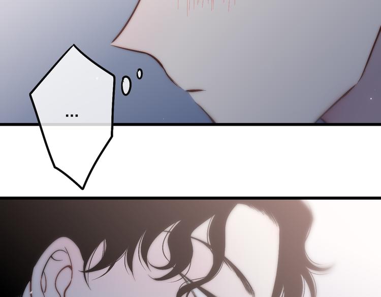 第48话  你想要都给你109