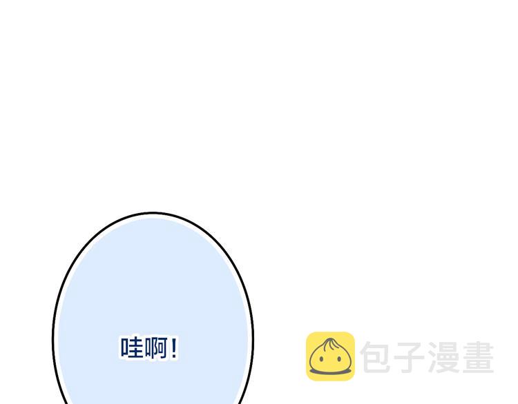 第30话 好叔叔和坏叔叔132
