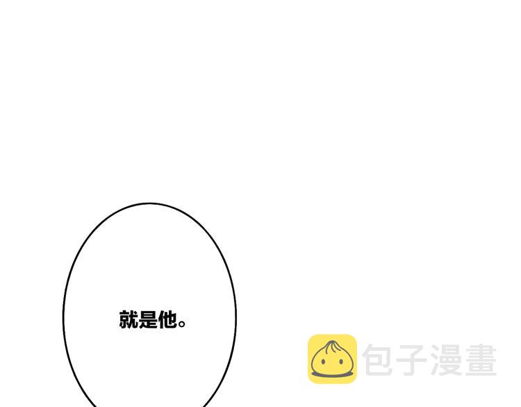 第91话  自己的风格56