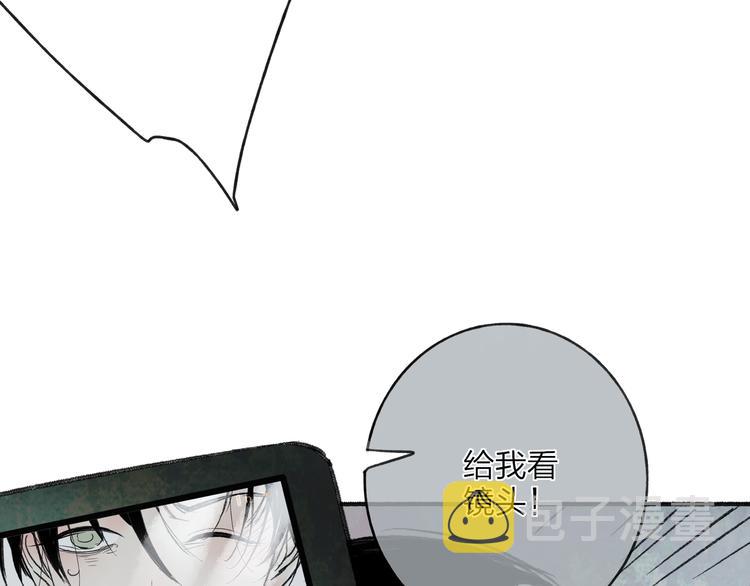 第3话 酒吧遇险143