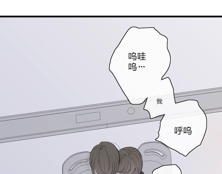 第90话  有你相伴44