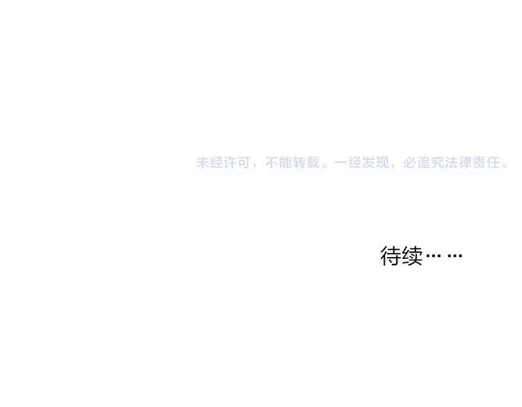 第24话 长发美男134