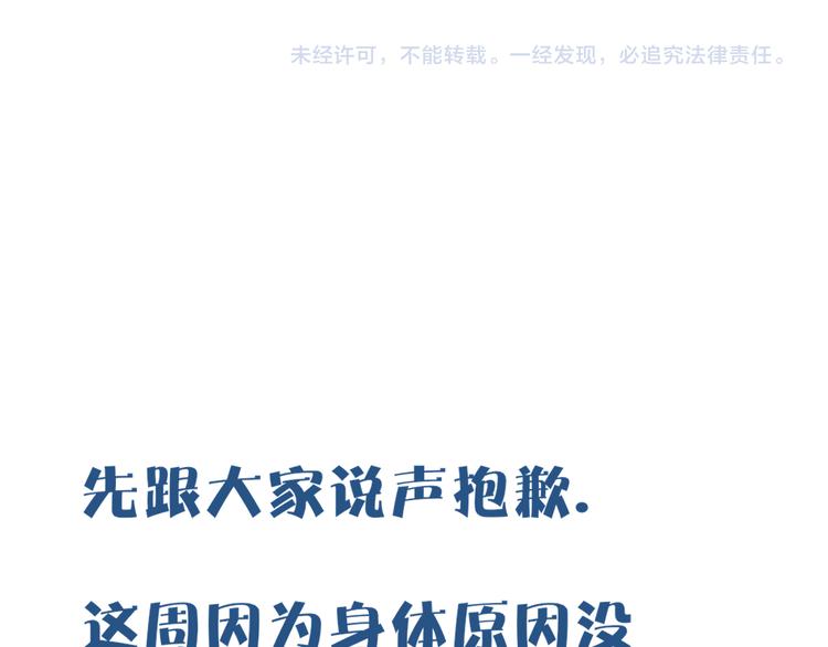 狗狗番外篇34