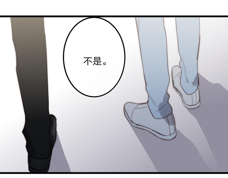 第71话  温柔？72